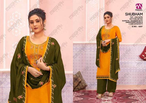 Meghali Shubham Satin Designer Festival Salwar